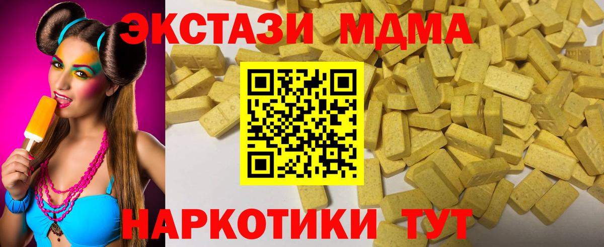 Ecstasy louis Vuitton Сланцы