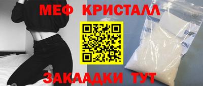 2c-b Пыть-Ях