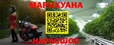 трава Пушкино