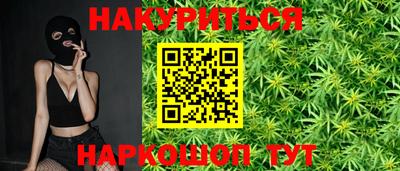 2c-b Пыть-Ях