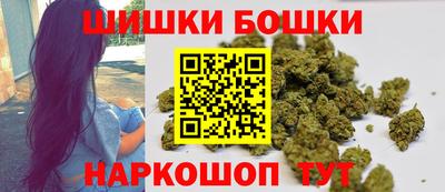 2c-b Пыть-Ях