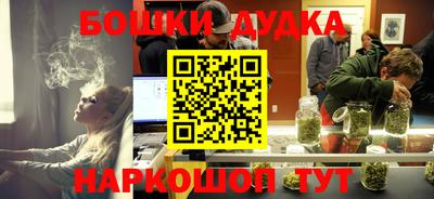 эйфоретик Пугачёв
