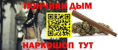 эйфоретик Пугачёв