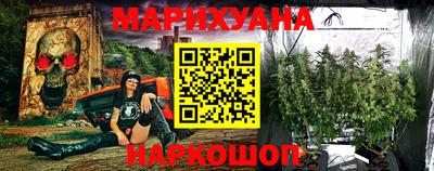 2c-b Пыть-Ях