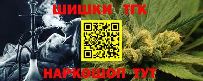 2c-b Пыть-Ях