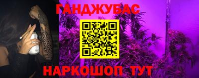2c-b Пыть-Ях