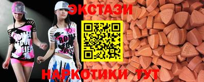 2c-b Пыть-Ях