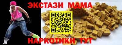 эйфоретик Пугачёв