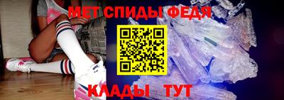 2c-b Пыть-Ях