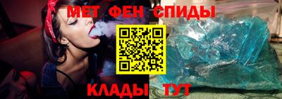 трава Пушкино