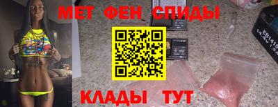трава Пушкино