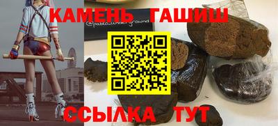 эйфоретик Пугачёв