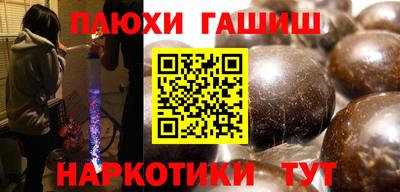 эйфоретик Пугачёв