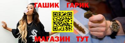 эйфоретик Пугачёв