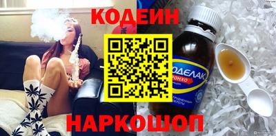 эйфоретик Пугачёв
