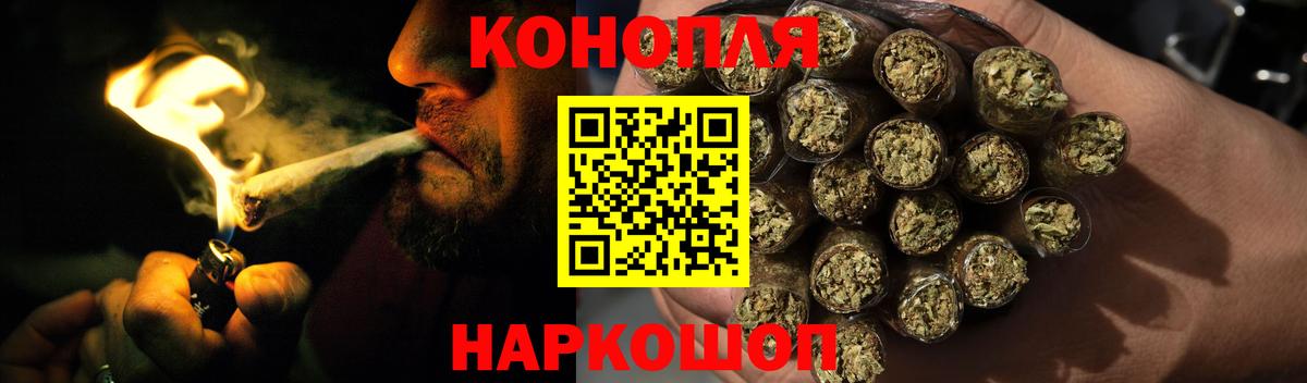 МЕФ Сланцы